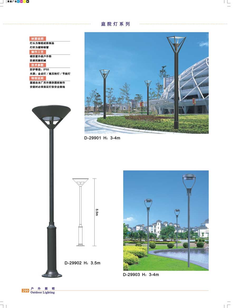 太阳能热水器什么牌子质地好？太阳能热水器性价比排行榜前十名！